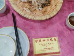 -侠成水上农庄(工业大道店)