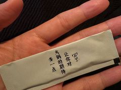 -园里火锅(仁和新城店)