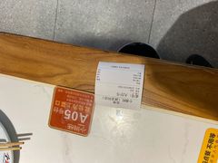 -小湘旺(唐家岭店)