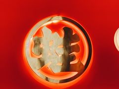 -渝蛙馆(九霄梦天地店)