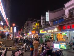 -笨罗卜浏阳菜馆(太平街店)