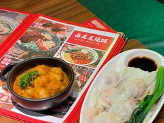 -西关味(大卫城店)