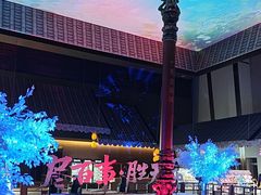 -上海环球金融中心云端足球盛典