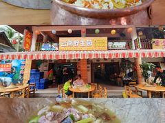 -云南野生菌石锅鱼石锅鸡(大金塔店)
