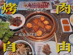 -一品诚记烤肉(大连柏威年购物中心店)