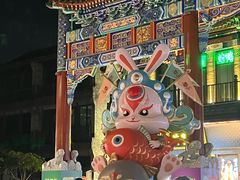 -星巴克臻选(北京前门大街店)