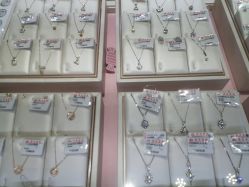 -菜百首饰(朝阳店)