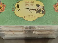 -龙华素斋(龙华路店)