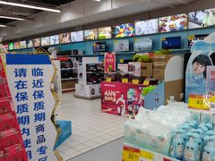 -世纪联华超市(浦电路店)