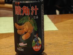 -大理实力希尔顿酒店•香全日制餐厅