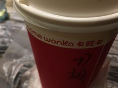 -卡旺卡(马鞍山金鹰店)