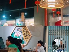 -陈傻子餐厅(世纪都会店)