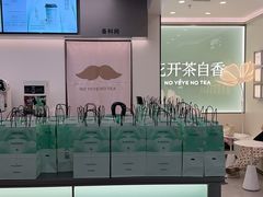 -宁波鄞州万达广场