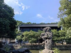 -浙江省博物馆(孤山馆区)