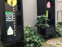 -徐家汇源景区-衡山坊