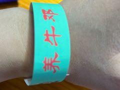 -养牛邓·潮汕牛肉海鲜自助火锅(广州店)