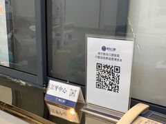 -柏乐口腔(南宁总院)