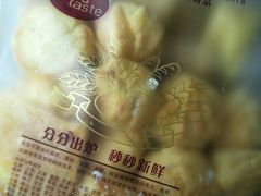 -观音桥百香林西点