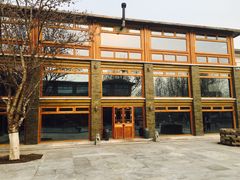 -那家山城(樱桃园店)