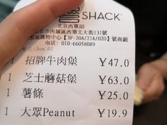 -Shake Shack(西单大悦城店)