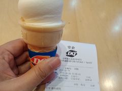 -DQ·蛋糕·冰淇淋(五角场万达店)
