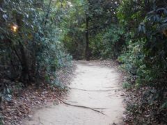 android_upload_pic-丹霞山风景名胜区