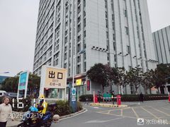 -永旺梦乐城(武汉金桥店)