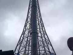 -龙塔
