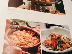 -羲和雅苑•北京烤鸭(国贸商城店)