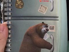 -小问号·科学启蒙·逻辑思维·阅读素养·口才演讲(杨浦合生汇中心)