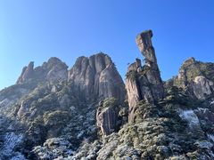 -三清山风景名胜区