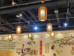 -向民炒鸡老店(金泰华府店)