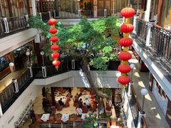 -广州酒家(文昌总店)