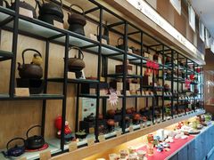 -吴裕泰茶庄(甜水园街店)