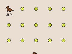 -浙江大学医学院附属第二医院(解放路院区)