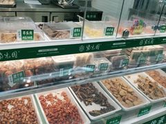 零售区-紫光园清真北京小吃(广渠门内店)
