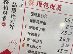 -堂上堂(益民街店)