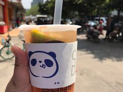 -茶百道(火车南站店)