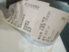 -雲蜀龙阁·金牌水煮鱼(方庄店)