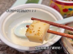 -南京大牌档(中山陵店)