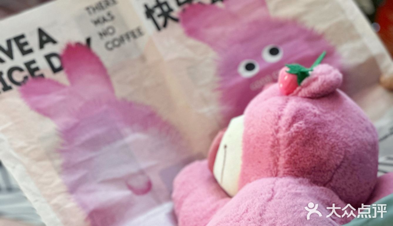 我妈问这报纸是啥玩意 我…………