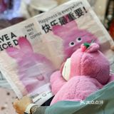 我妈问这报纸是啥玩意 我…………
