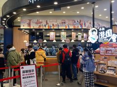 -凯德广场(西城店)