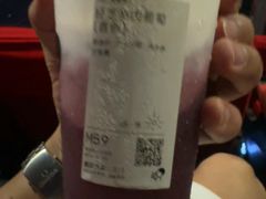 -喜茶(常州新北万达店)