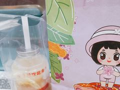 -丁香西饼屋(桂林路店)