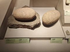 -台州博物馆