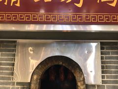 -新海渔港·胶东海鲜家常菜·家宴(奥体中心店)