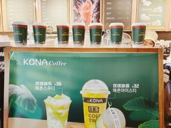 -星宙咖啡STELLARIS CAFE(广告产业园店)