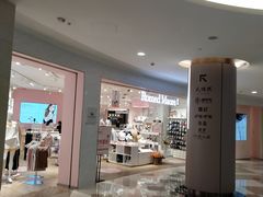 -皇庭广场(福华三路店)