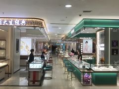 -夏日百货